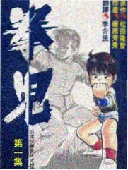 快乐派对